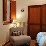 Casa Artis Διαμέρισμα *